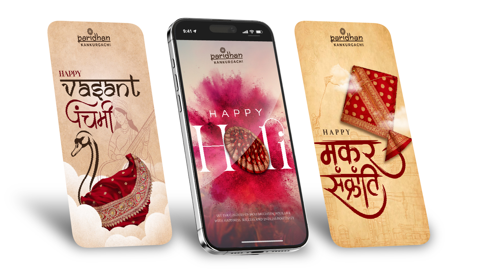paridhan (1) | graphic design portfolio