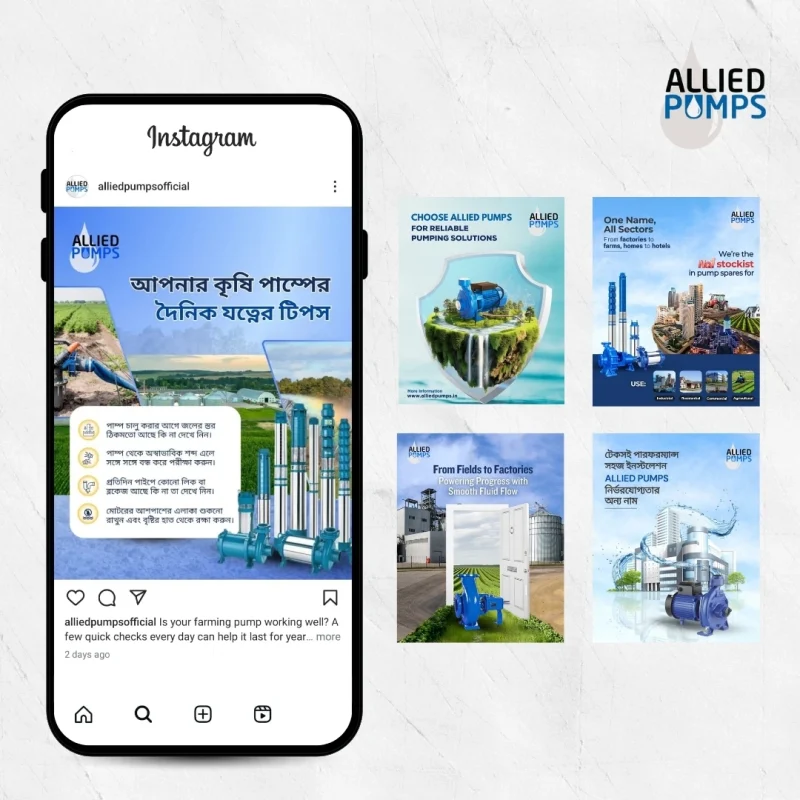 Digital marketing: Our client Allied Pump’s graphic design showcase.